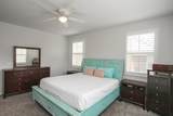 8023 Forest Hills Dr - Photo 14