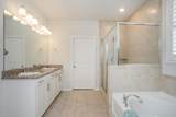 8023 Forest Hills Dr - Photo 15