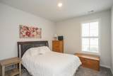 8023 Forest Hills Dr - Photo 22