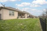 8023 Forest Hills Dr - Photo 25