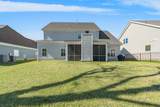 1417 Proprietors Pl - Photo 44