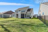 1417 Proprietors Pl - Photo 45