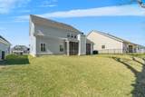 1417 Proprietors Pl - Photo 46
