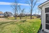 1417 Proprietors Pl - Photo 47