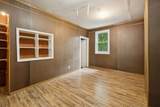 1319 Main St - Photo 11