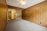 1319 Main St - Photo 22