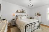 4425 Westlawn Dr - Photo 13