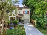938A Strouse Ave - Photo 1