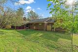 6121 Chickering Ct - Photo 6