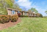 5899 E Ashland Dr - Photo 26