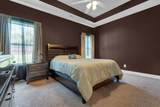 314 Crusaw Dr - Photo 20