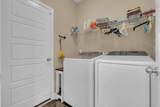314 Crusaw Dr - Photo 25