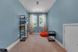 314 Crusaw Dr - Photo 29