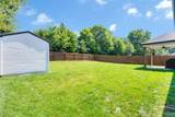 314 Crusaw Dr - Photo 4