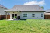 314 Crusaw Dr - Photo 31