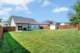 314 Crusaw Dr - Photo 33