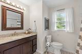 633 American Rd - Photo 16