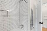 633 American Rd - Photo 17