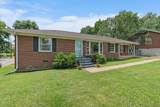 633 American Rd - Photo 3