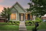 8404 Danbrook Dr - Photo 12