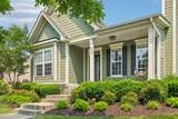 8404 Danbrook Dr - Photo 4
