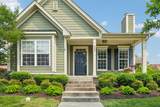 8404 Danbrook Dr - Photo 5