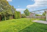 8404 Danbrook Dr - Photo 8