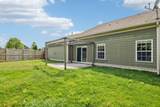 8404 Danbrook Dr - Photo 9