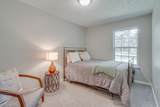 942 Green St - Photo 12