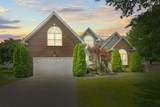 1245 Amherst Ct - Photo 2