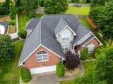 1245 Amherst Ct - Photo 4