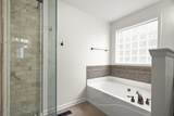 1245 Amherst Ct - Photo 32
