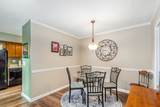213 Cedarwood Ln - Photo 7