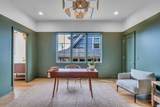 1806 Primrose Ave - Photo 12