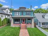 1400 Linden Ave - Photo 4