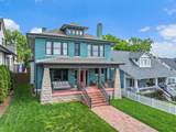 1400 Linden Ave - Photo 5