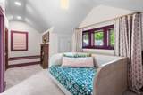 1400 Linden Ave - Photo 68