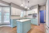 304 Watercress Dr - Photo 11