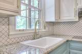 304 Watercress Dr - Photo 12