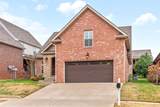 264 Turnberry Cir - Photo 3