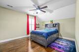 264 Turnberry Cir - Photo 31