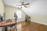 264 Turnberry Cir - Photo 34