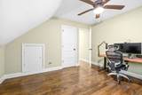 264 Turnberry Cir - Photo 35