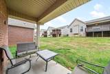 264 Turnberry Cir - Photo 38