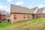 264 Turnberry Cir - Photo 42