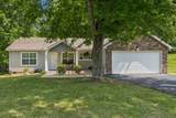 2408 Cantor Way - Photo 3