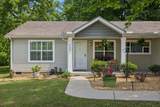2408 Cantor Way - Photo 4