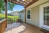 2408 Cantor Way - Photo 35