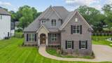 128 Scarsdale Dr - Photo 1