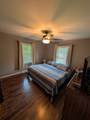 41 Nancy Ave - Photo 12